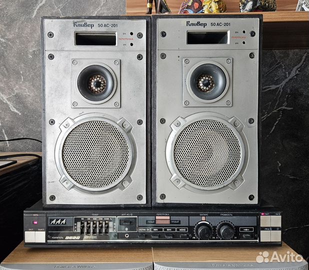 Кливер + Вега