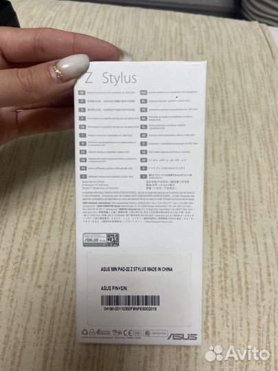 Стилус Z Stylus