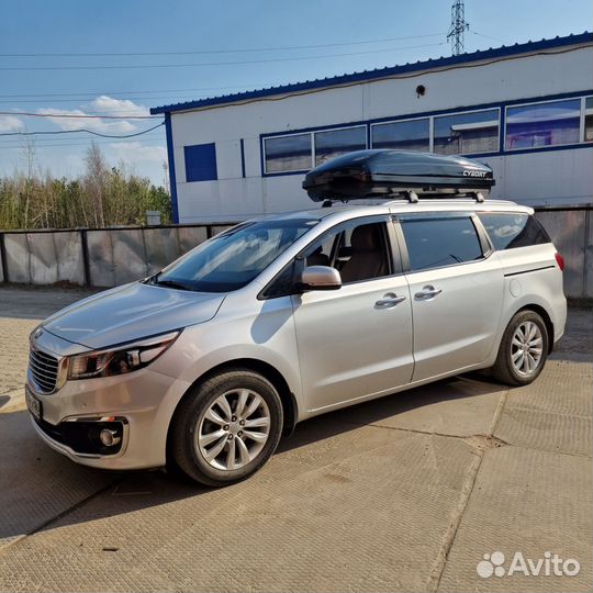 Багажник автобокс рейлинги Kia Carnival