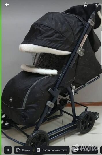 Детские санки коляска ника 8-1
