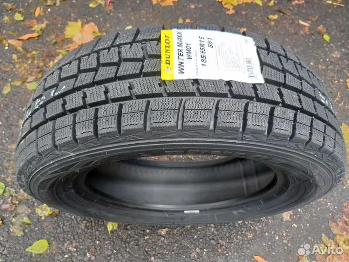 Nokian Tyres Nordman 7 SUV 225/65 R17