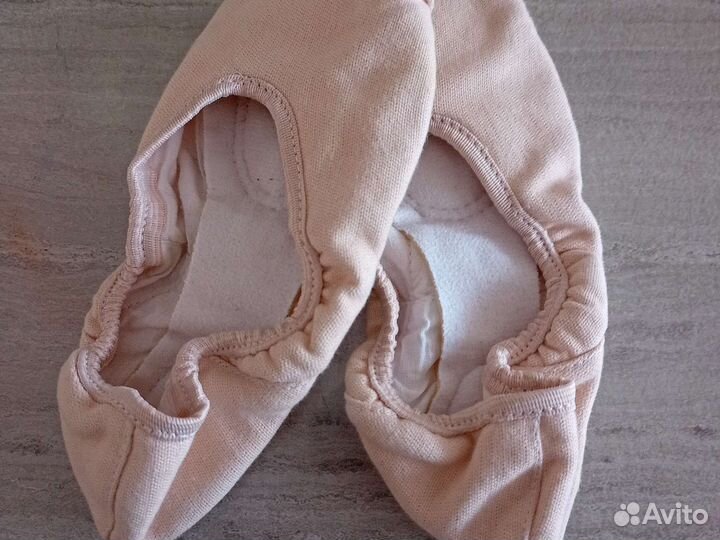 Балетки Гришко