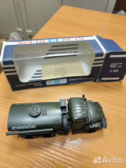 1:43 ЗИЛ 131
