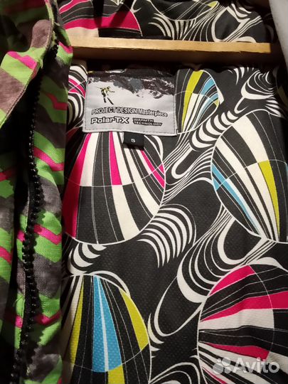 Куртка женская S