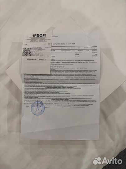 Airpods Max Оригинал