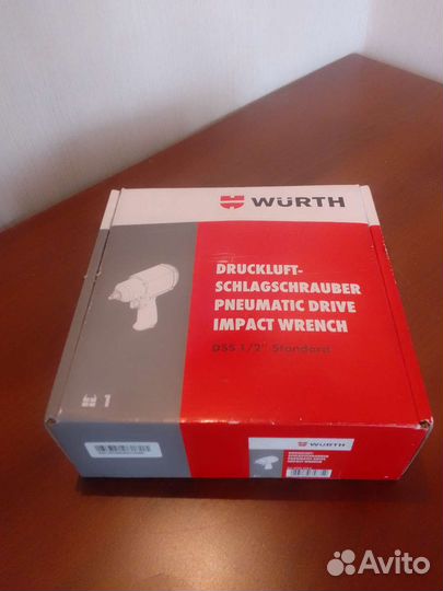 Пневмогайковерт wurth 1/2 Новый