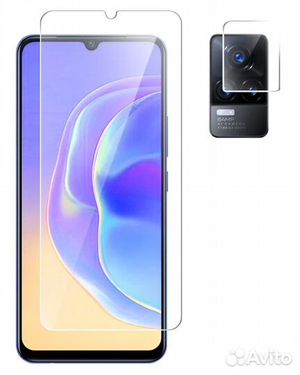 Защитное стекло 