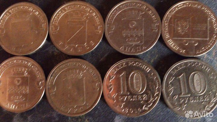 Колекционирование