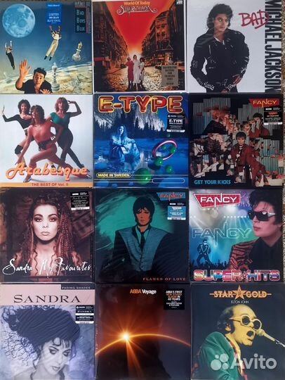 Виниловые пластинки