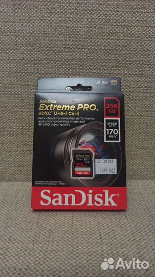 SanDisk Extreme Pro 128GB/256GB