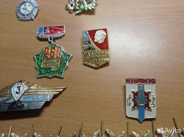 Значки, знаки и звезды СССР (цена за все)