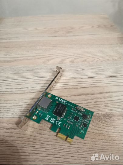 TP-link TG-3468