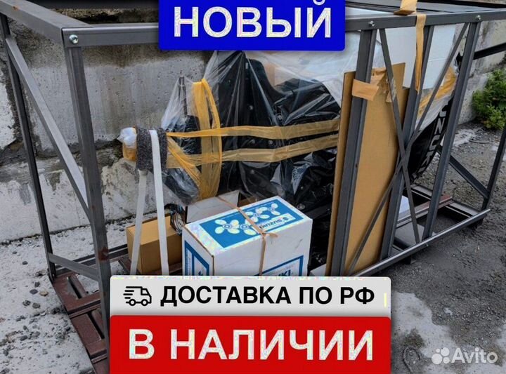 Мотор лодочный Suzuki DF140 BTL