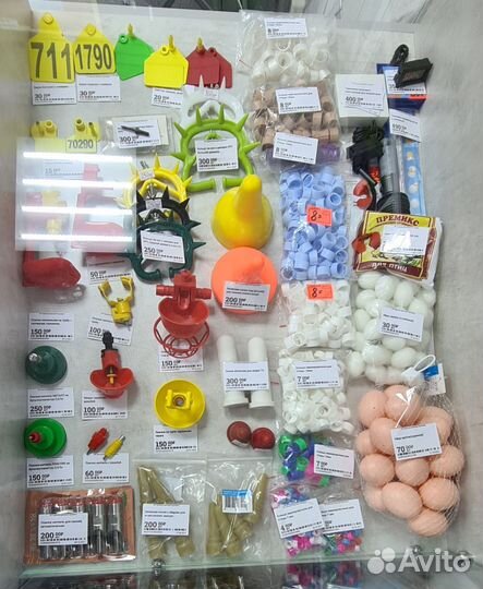 Комбикорм зерно