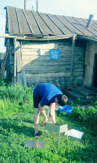 Участок 13 сот. (ИЖС)