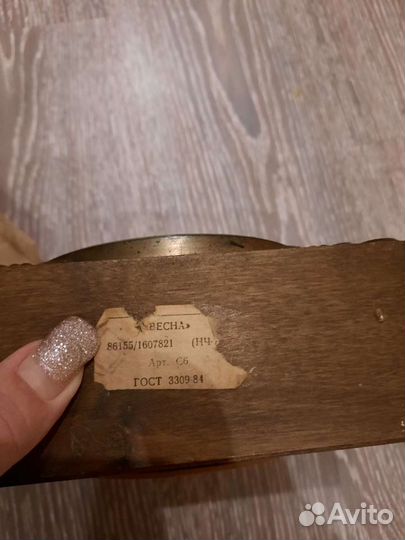 Настольные часы из дерева механические СССР
