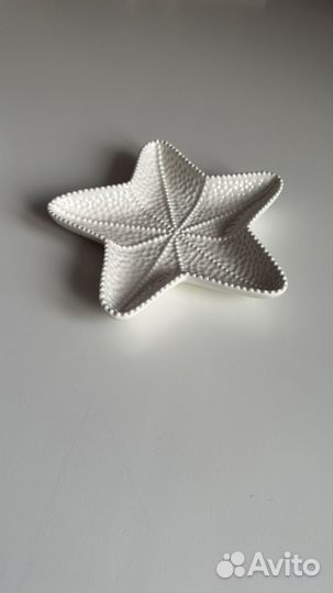 Блюдо для сервировки