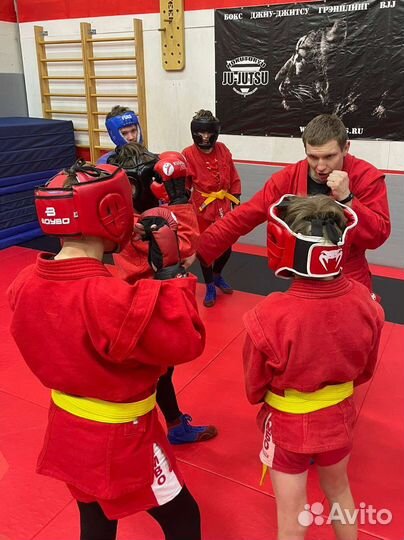 Персональный тренер единоборства