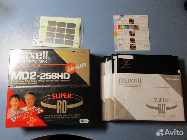Новые дискеты 5.25 в упаковках