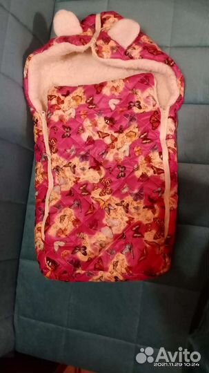 Зимний конверт в коляску