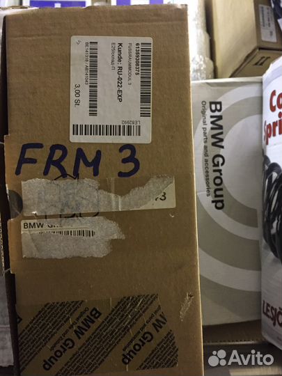 FRM3. BMW E70 E71 e90 e84 x5 x6