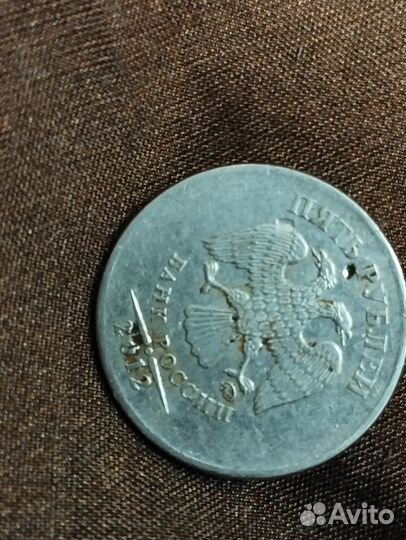 Монета брак