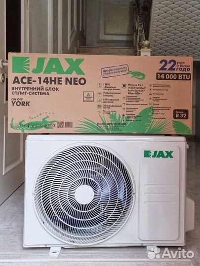 Кондиционеры, сплит система, в наличии со склада