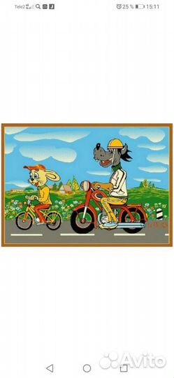 Ковер детский