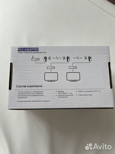 Plc адаптер ростелеком