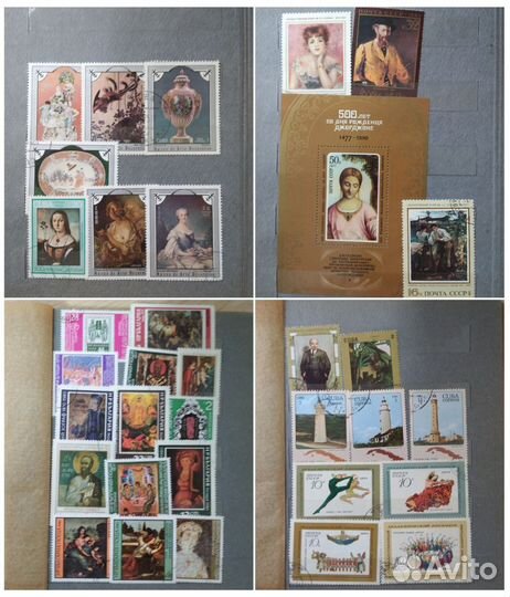 Альбом для марок Марки СССР