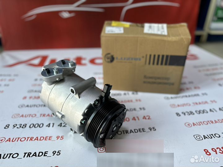 Компрессор кондиционера ford focus 3 2015-2019