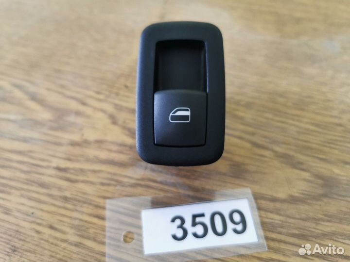 Блок кнопок стеклоподъемника