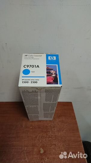 Картридж HP (C9701A) для Color LJ 1500/2500 (cyan)