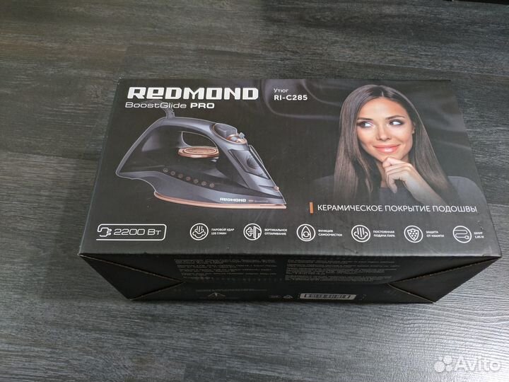 Совершенно новый утюг Redmond RI-C285 в упаковке