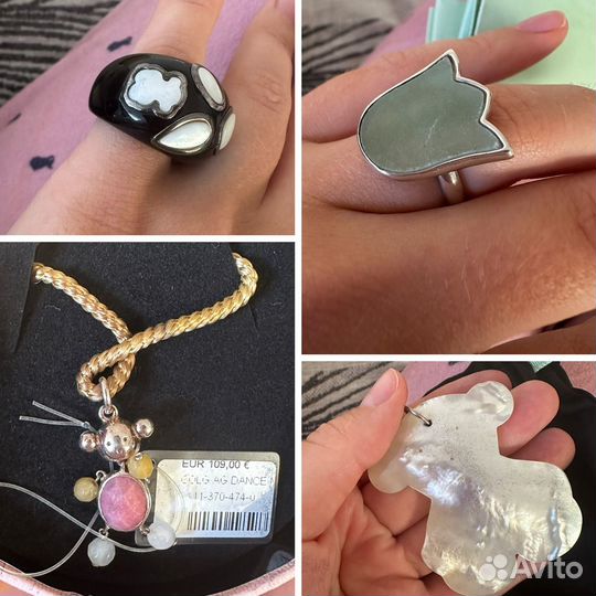 Байер tous винтаж