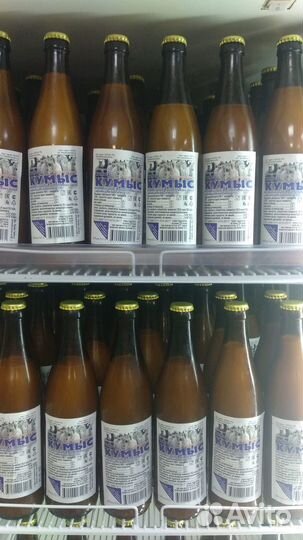 Башкирский кумыс, куры, гуси, казы, конина, мёд