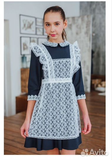 Школьный фартук на прокат