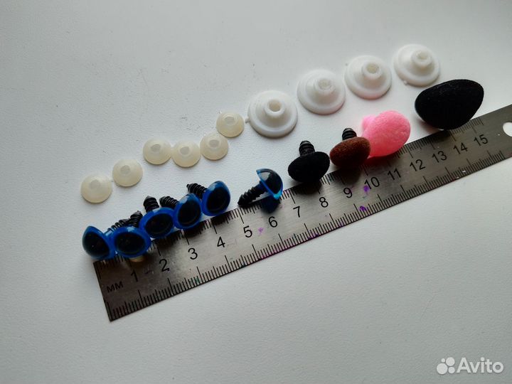 Материалы для рукоделия