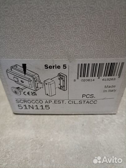 Замок электромеханический накладной iseo Serie 5