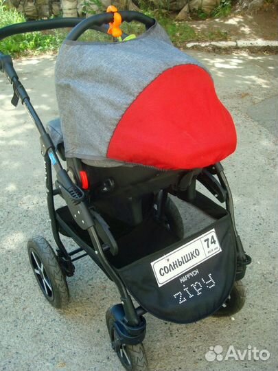 Номер на коляску