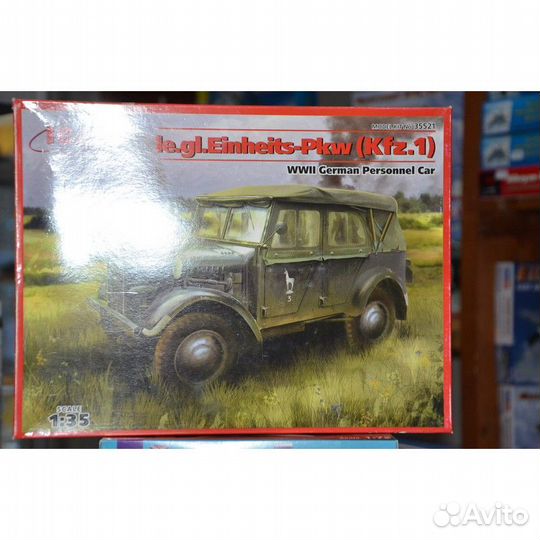 Сборная модель Бронемашина М706 1/35