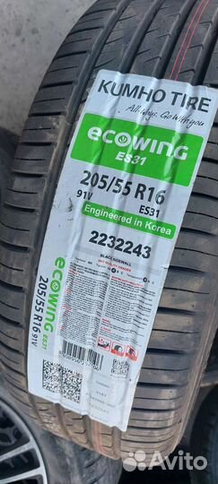 Диски винтер vesta