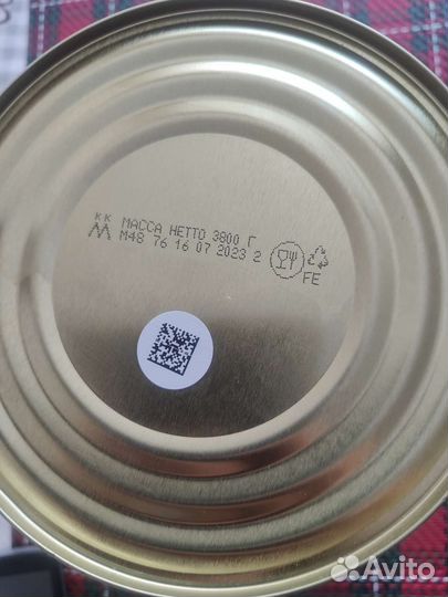 Сгущенное молоко метро 3,8кг