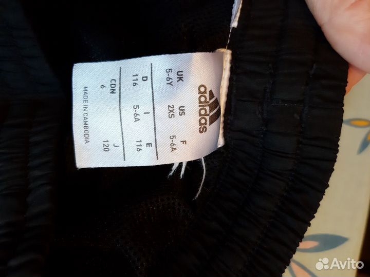 Спортивный костюм детский Adidas