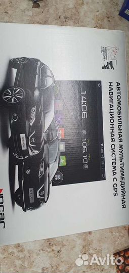 Мультимедиа андроид