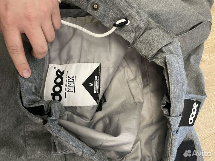 Костюм горнолыжный сноубордический Dope