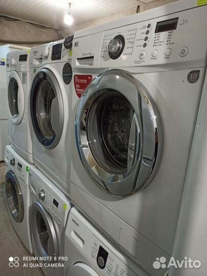 Стиральные машины бу