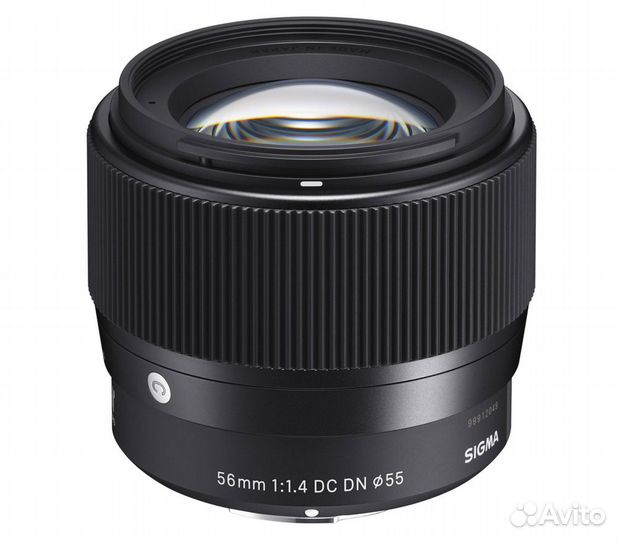 Sigma AF 56mm F/1.4 DC DN Contemporary Nikon Z