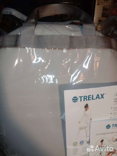 Подушка ортопедическая