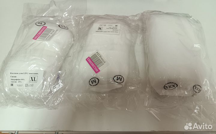 Костюм для лпж массажа